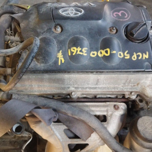 Двигатель Toyota 2NZ-FE-2394796 без навесного Funcargo/Echo/ist/Platz/Vitz NCP