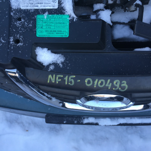 Ноускат Nissan Juke NF15 MR16DDT '2010-2014 ф.H012