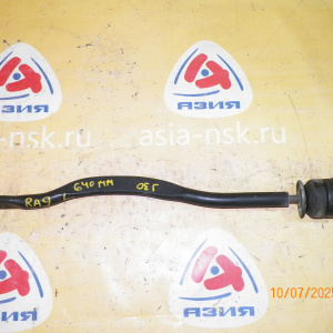 Тяга продольная Honda TA4/RA8/RA9 Avancier/Odyssey J30A перед, лев н продольная реактивная 51362-S3R-003