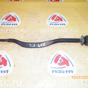 Тяга продольная Honda TA4/RA8/RA9 Avancier/Odyssey J30A перед, лев н продольная реактивная 51362-S3R-003