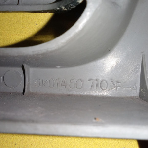 Решетка радиатора KIA Sportage K00/JA/FM '1994-2001 0K01A50710