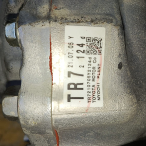 Редуктор Toyota/Lexus FJA310,VJA310 LX500D F33AFTV F 43/13 (3.307) TR7210705Y2124D, TR72124D 4111060D90