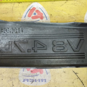 Накладка декоративная на двс Toyota 2UZ-FE Sequoia/Tundra UCK30/UCK45 22266-50040