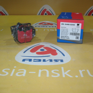 Колодки тормозные Toyota ZM-04466-52040 R Vitz/ist/Corolla/Celica NCP10/NCP61/ZZE120/ZZT230 под диск