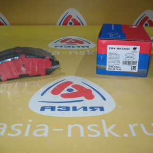 Колодки тормозные Nissan/Suzuki ZM-41060-EA025 F Serena/Pathfinder/Murano/Leaf#Landy C25/R51/Z50/ZE0/AZE0 '2005-2010/'2005-2014/'2005-2008/'2010-