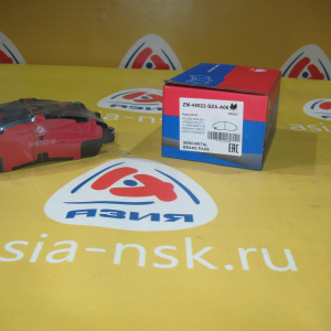 Колодки тормозные Acura/Honda ZM-45022-SZA-A00 F MDX#Pilot '2006-/'2011-