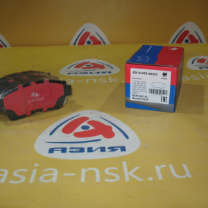Колодки тормозные Toyota ZM-04465-06020 F Carina ED/Corona Exiv/Chaser/Mark II/Progres/Crown ST20#/JZX9#/JZX10#/GX110/JCG1#/#ZS14#/#ZS15#/#ZS17#