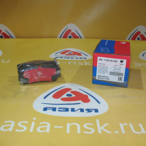 Колодки тормозные Mitsubishi ZM-1Y0E-26-48Z R Delica/L400/Montero/Pajero/Space Gear