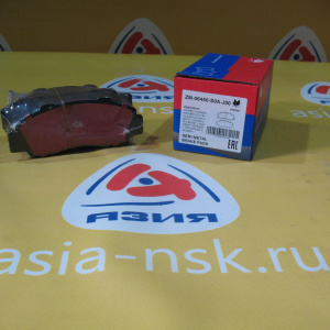 Колодки тормозные Honda ZM-06450-S0A-J00 F HR-V/Accord/Ascot/CR-V GH1/CF4/CE4/RD1