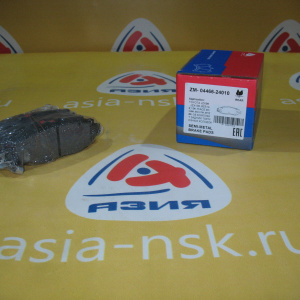 Колодки тормозные Toyota ZM-04466-24010 R Chaser/Mark II/Crown/Hiace JZX9#/JZX10#/#ZS14#/15#/#CH4#/#CH1#/#H2## '-2005