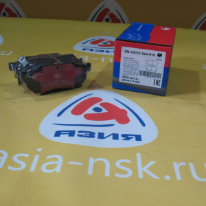 Колодки тормозные Honda ZM-45022-S04-910 F Logo/Fit/Fit Aria/Civic GA3/GD1/GD6/EG#/EK# '1996-2001/'2001-2007/'2002-2005/'1991- 116*45*15