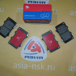 Колодки тормозные Toyota ZM-04465-60150 F Land Cruiser J10#/J7# '1998-/'1999-2004