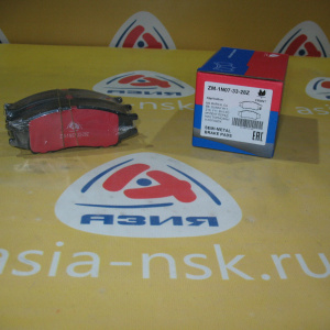 Колодки тормозные Nissan ZM-1N07-33-28Z F March/Cube/Sunny K11/Z10/B15
