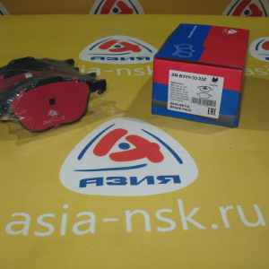 Колодки тормозные Mazda ZM-B3YH-33-23Z F Axela/Mazda3/Premacy/Mazda5 BK#/CR# '2003-/'2005-