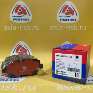 Колодки тормозные Nissan/Renault ZM-55810-62J50 F March/Wingroad#Duster/Logan K12/Y12 '2005-/'2007-/'2010-
