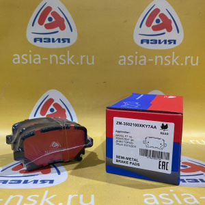 Колодки тормозные Haval ZM-3502100XKY7AA R F7 '2019-
