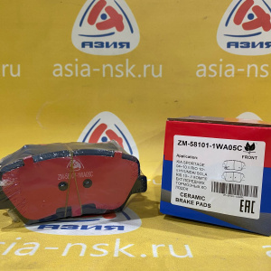 Колодки тормозные Hyundai ZM-58101-1WA05C F Solaris '2010-