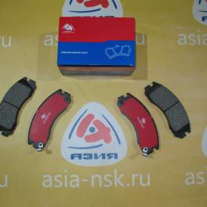 Колодки тормозные Mitsubishi ZM-MB699452 C F Airtrek/Outlander '2003-2006