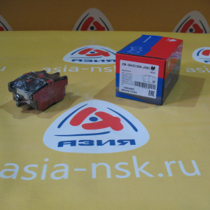 Колодки тормозные Honda ZM-06430-S0A-J00 C R Odyssey/Legend/Avancier/Stream/Stepwgn RA3/RA6/KA9/TA1/UA4/RF3