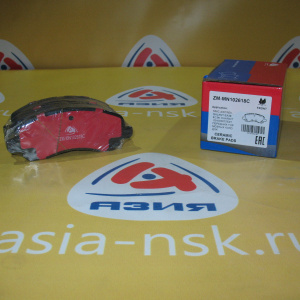 Колодки тормозные Mitsubishi ZM-MN102618 C F Airtrek/Galant/Chariot CU#W/EA3#/EC3# '2000-
