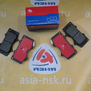 Колодки тормозные Toyota/Lexus/Mitsubishi ZM-04465-0K090 C F Land Cruiser Prado#GX460/GX470#Pajero J120/J150/V9#W