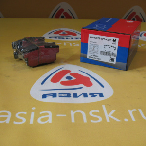 Колодки тормозные Honda ZM-43022-TP6-A01 C R Accord/CR-V CL#/CM#/CU#/RD#/RE3/RE4 '2003-2008/'2008-2013/'2002-2006/'2006-2011