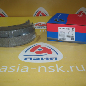 Колодки тормозные Toyota ZM-04495-44020 R Lite Ace/Town Ace Noah CR40/CR50 '1998-2004 под барабан
