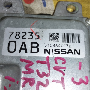 Компьютер Nissan X-Trail 310F6-1VM0A / BEA20-100N A1 MR20-DD T32 4WD CVT БЛОК УПРАВЛЕНИЯ  i-STOP ( на cvt 31020-3VX2D )