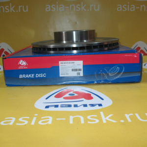 Диск тормозной ZM-26310-AC040 F Subaru Forester/Impreza/Legacy SF#/SG#/SH#/GF#/GC#/GD#/GG#/BG#/BE# '1997-/'1995-2007 D=293 диаметр-300мм.