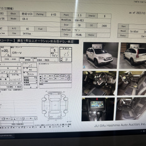 Двигатель HONDA K24A-7219977 БЕЗ НАВЕСНОГО ПРОБЕГ 94 Т КМ CR-V RE3-1006763