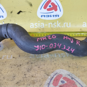 Патрубок  радиатора Nissan 21503JD200 Dualis J10 MR20 R н F низ. на двс 1 часть