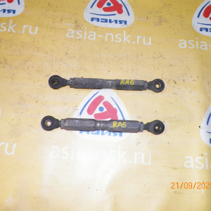Тяга поперечная Honda RA6/RA7/RF1/RF2/RH1/RH2/RA1/RA2/RA3/RA4 Odyssey R н Тюнинг. Регулируемые. Цена за пару. Продаются парой.