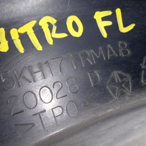 Уширитель крыла Dodge Nitro KA '2007 перед, лев чёрный (дефект, царапина) 5KH17TRMAB