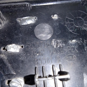 Накладка на крыло Dodge Nitro KA '2007 перед, прав 55157164AC