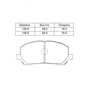 Колодки тормозные Toyota Highlander ACU20/ACU25/MCU20/MCU23L/MCU25/MCU28L 1MZ-FE ОСТАТОК 90% F 04465-48030/PF-1457