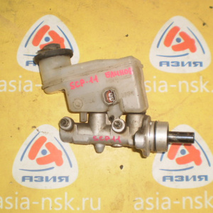 Главный тормозной цилиндр TOYOTA NCP10/SCP10/NCP50 Platz/Vitz/Probox/Succeed