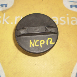 Крышка бензобака Toyota Platz/Vitz NCP12