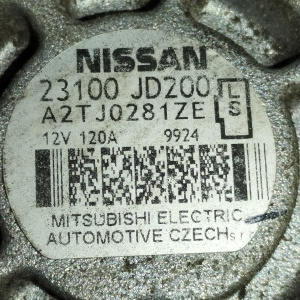 Генератор Nissan MR20-DE Dualis/Qashqai J10 3 конт. 12V. 120A. алюминиевая крышка КЛИН МУФРЫ ( L/S/  ) 23100-JD200