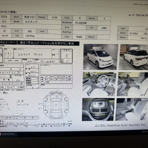 Двигатель Toyota 2AZFE-0499079 2WD/4WD БЕЗ НАВЕСНОГО ПРОБЕГ 143 Т КМ Estima ACR30-0126076