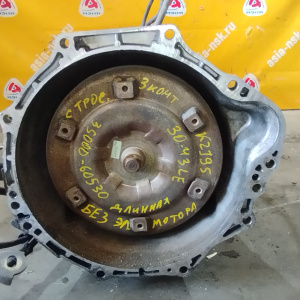 АКПП Toyota 1KZ 3043LE / 3500060530 4WD 3 конт. с тросиком Land Cruiser Prado KZJ95