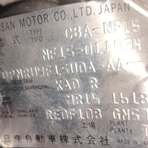 Двигатель Nissan MR16DDT-068798A TURBO ПРОБЕГ 86 Т КМ Juke NF15