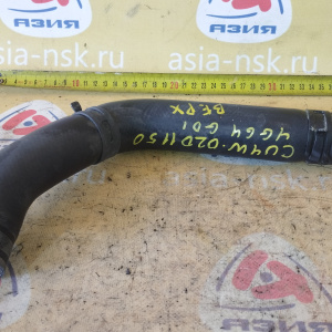 Патрубок  радиатора Mitsubishi MR529310 Airtrek CU4W 4G63/4G64 верх GDI