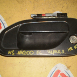 Ручка двери Nissan NV200 VM20 перед, лев