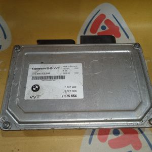 Блок управления двс BMW 7-Series E60/E63/E65/E53/E70 N62/N62B36A/N62N/N62B48B '2008 ЭБУ Valvetronic 11377575654