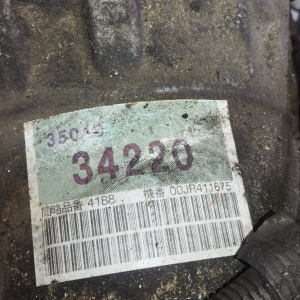 АКПП TOYOTA 2UZ 3040LE (3500034220)  A343F 4WD 4ступ. Tundra/Sequoia UCK35