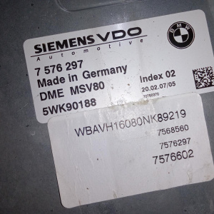 Блок управления двс BMW 3-Series E90 N52B25A DME MSV80 Siemens 5WK90188 12147576297