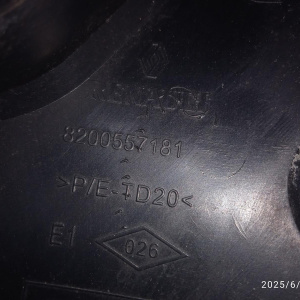 Планка под стоп Renault Kangoo KW '2007-2013 зад, лев 8200631714