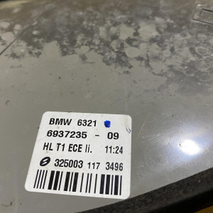 Стоп BMW 7-Series E65/E66 '2006 L белый 63216937235