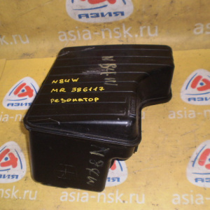 Резонатор воздушного фильтра Mitsubishi N84W Chariot Grandis MR386117