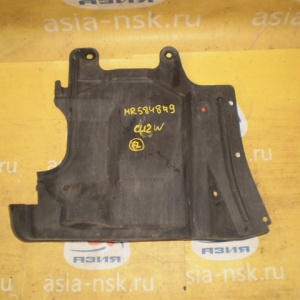 Защита двигателя MITSUBISHI CU2W Airtrek перед, лев бок. MR584849